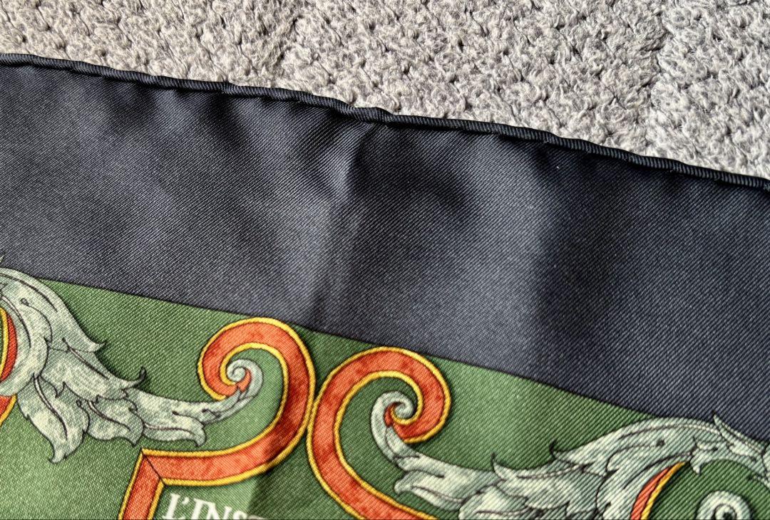 エルメス HERMES