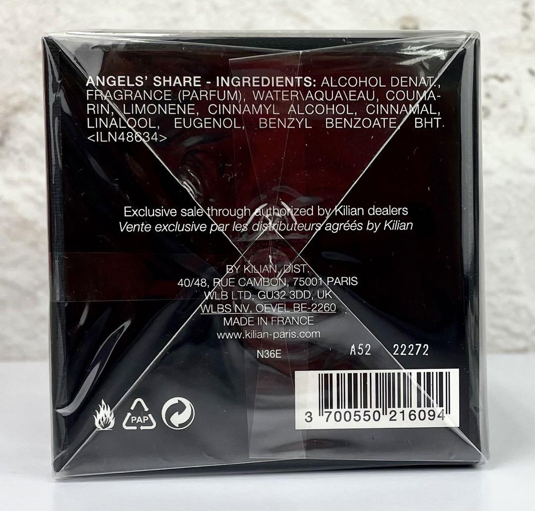 【50ml 未開封】kilian ANGEL'S SHARE EDP