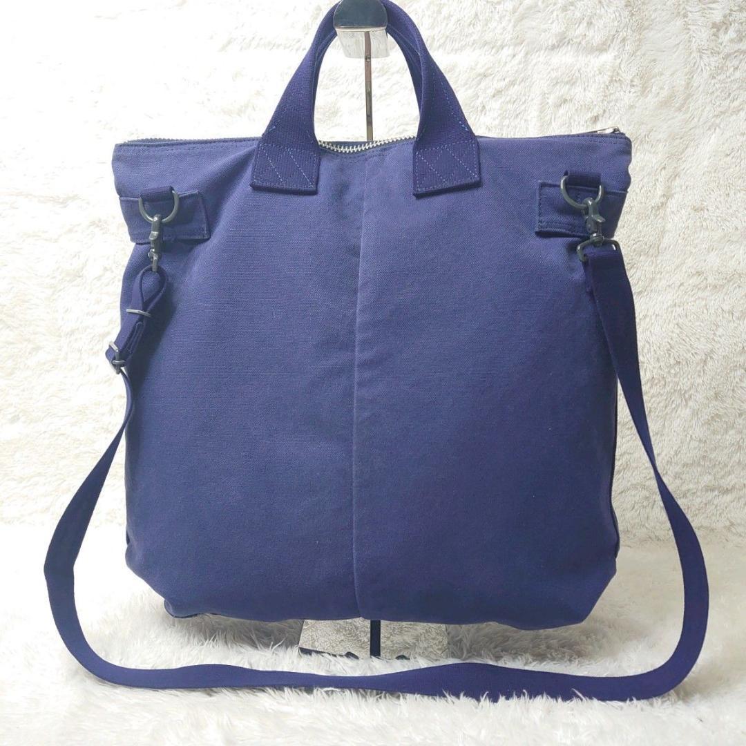 PORTER × STUSSY 2way ヘルメットバッグ キャンバス ネイビー