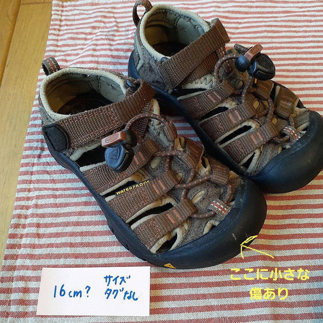 【超美品含5足(16～21cm)お纏め売り】KEEN　キッズサンダル