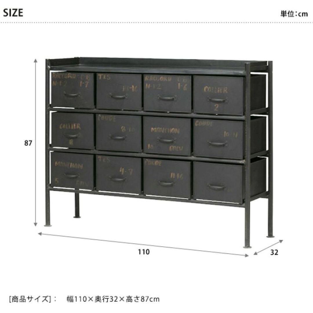大きな取引大きな取引journalstandardFurniture GUIDEL CHEST 棚 | www