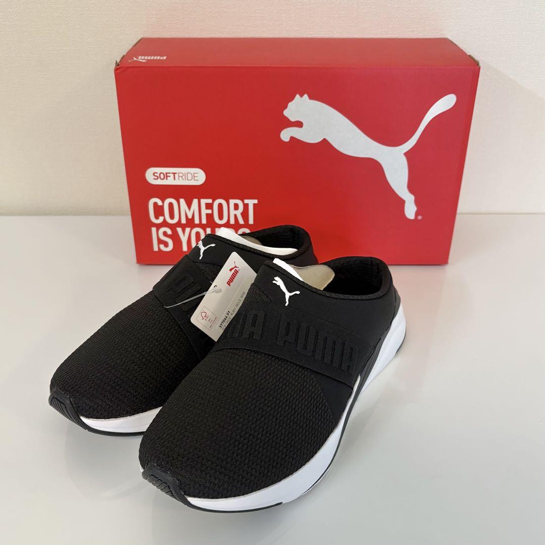 PUMA ソフトライド ルビー ミュール クロッグサンダル 24cm 厚底 軽量