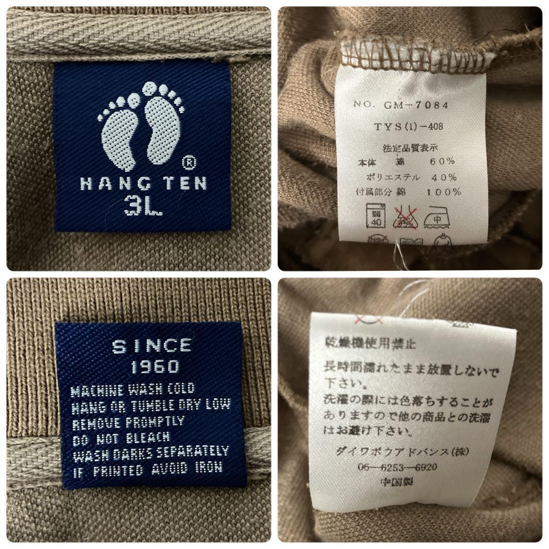 【美品】ハンテン HANG TEN☆トラックジャケット 90s ベロア ブラウン