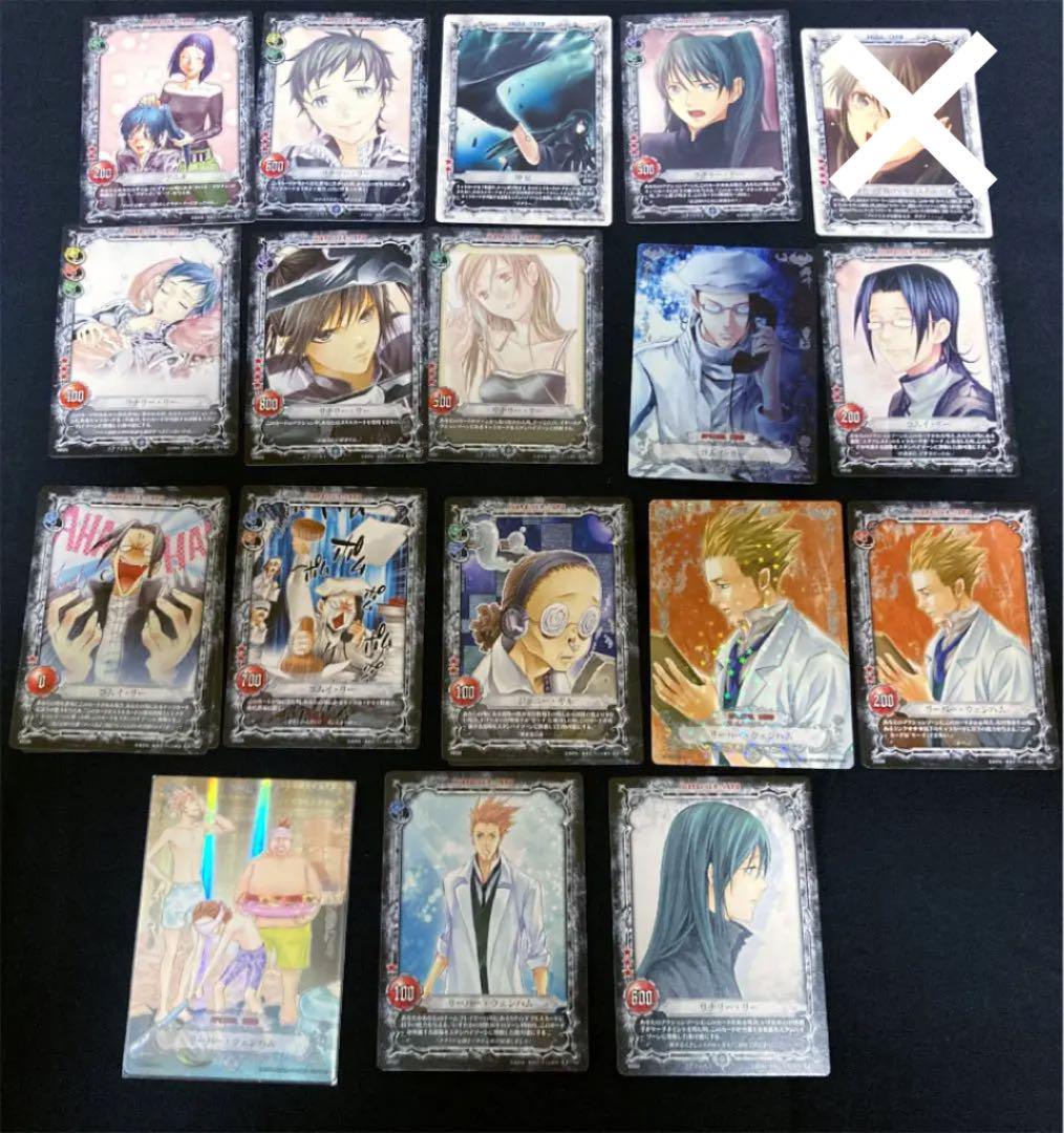 メルカリ リナリー 科学班 D Gray Man Dグレ トレーディングカード 699 中古や未使用のフリマ メルカリ リナリー 科学班 D Gray Man Dグレ トレーディングカード 699 中古や未使用のフリマ