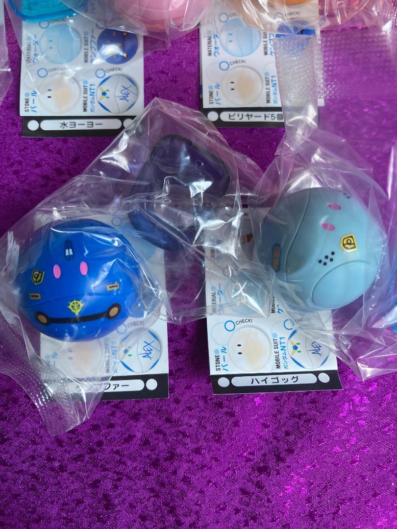 バンダイ ハロコレ ファースト スプリング サマー ウィンター コンプリート