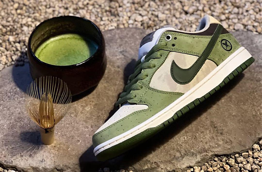 sh Yuto Horigome × Nike SB Dunk Low