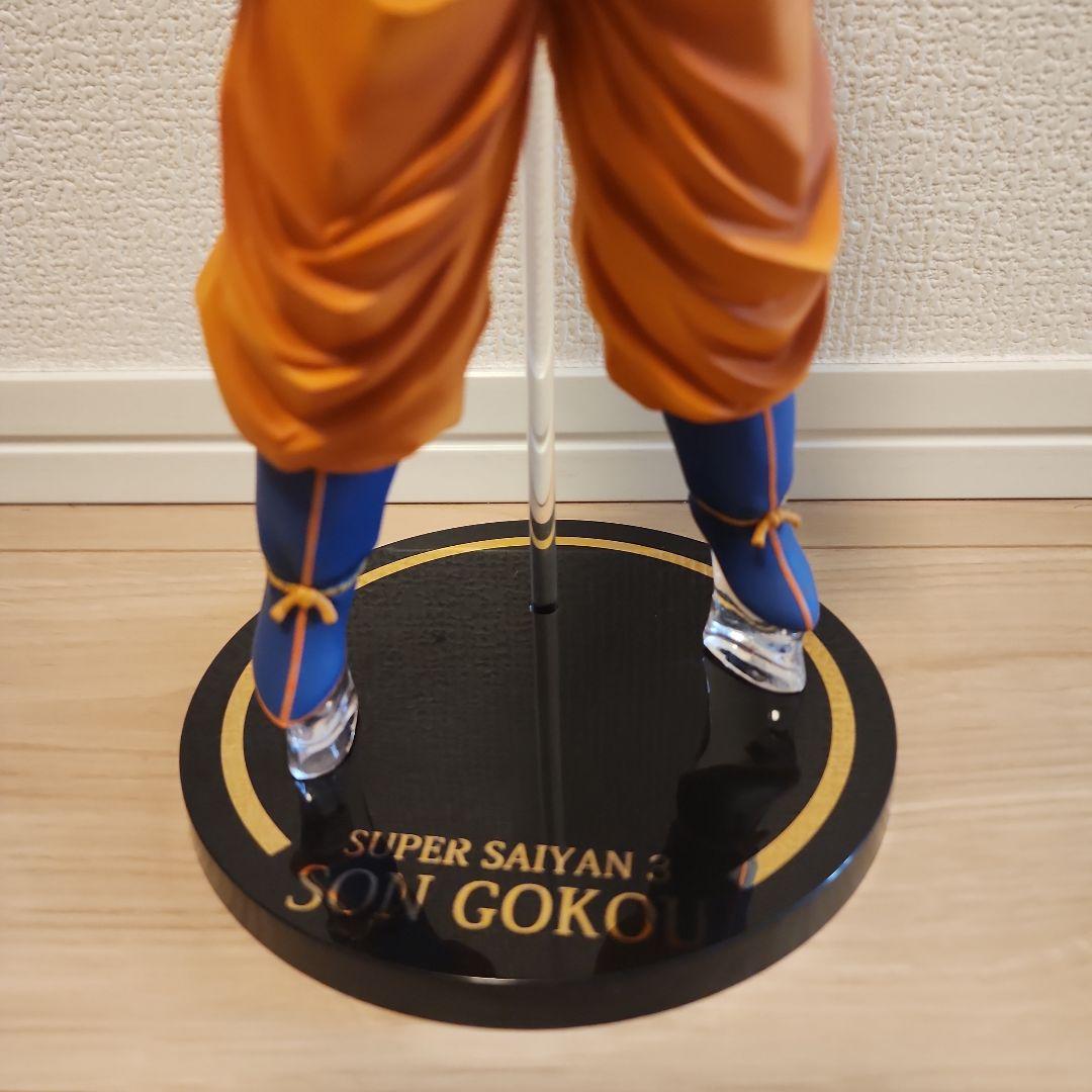 フィギュアーツ ZERO EX スーパーサイヤ人3 孫悟空 ドラゴンボール