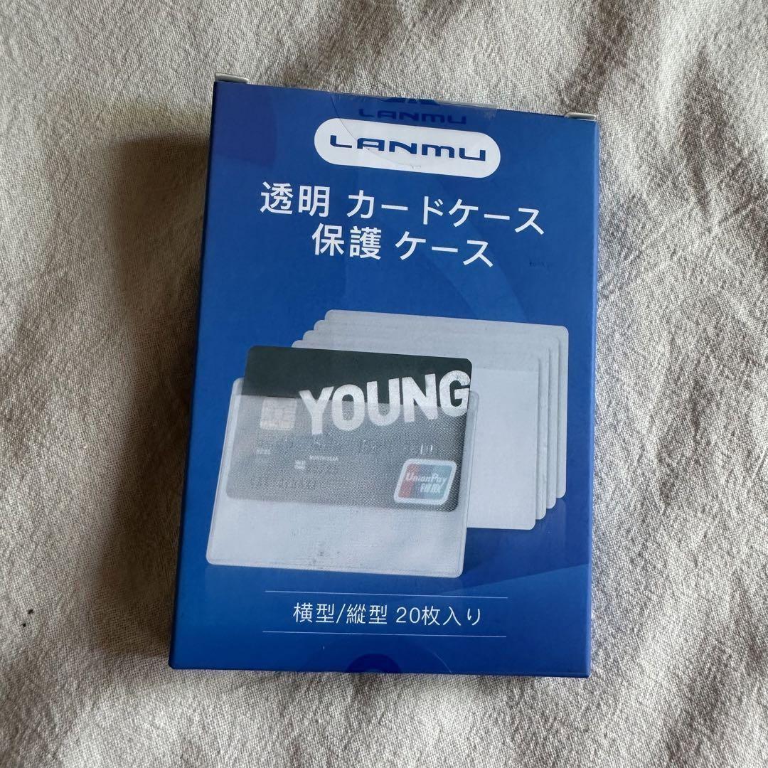 クレジット カード
