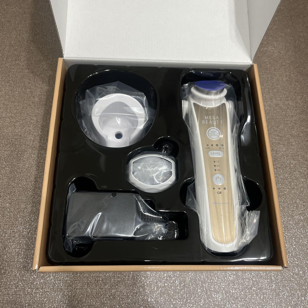 ナリス メガビューティー　新品未使用