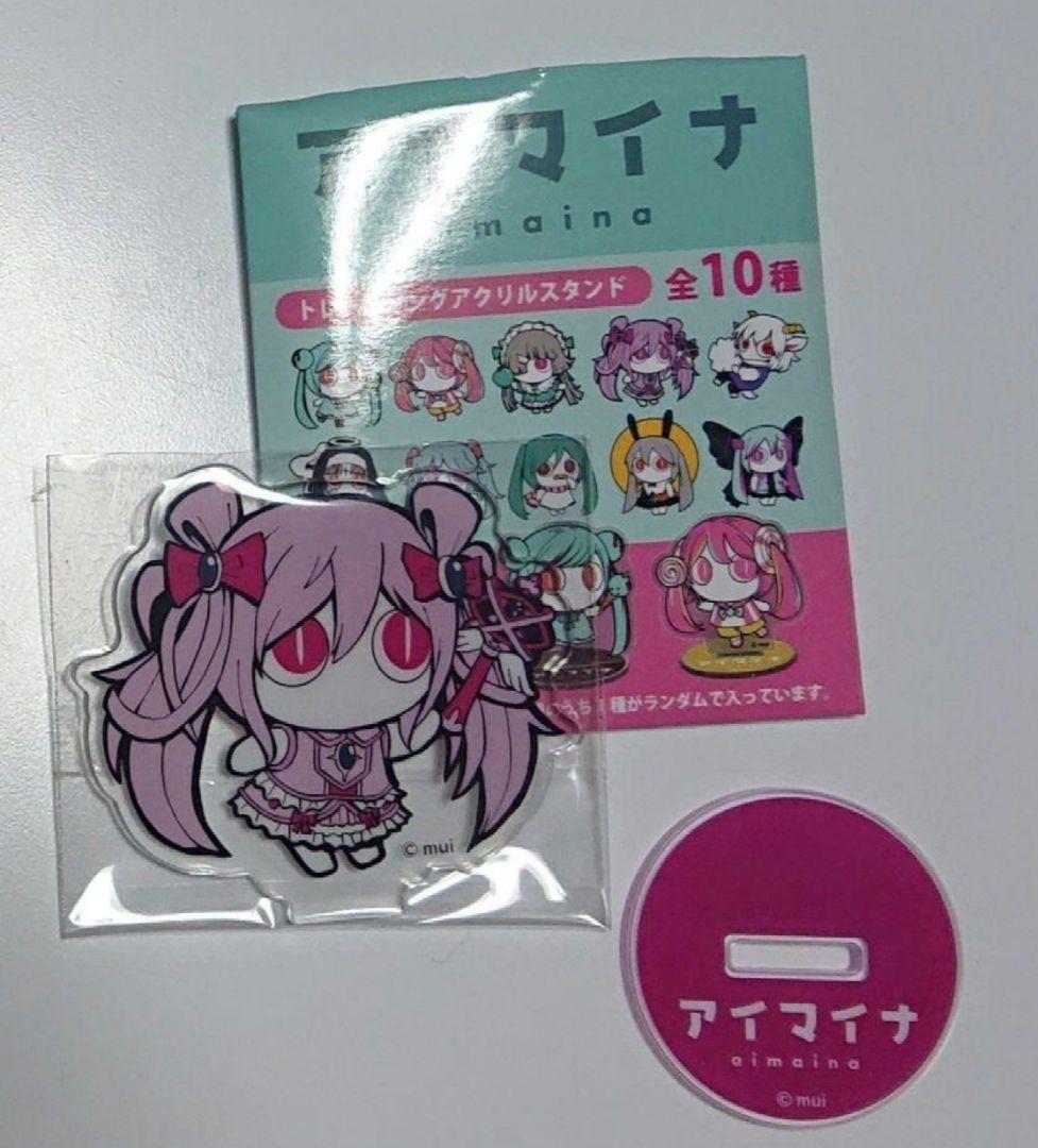 ファミリーマート アクリルスタンド ピノキオピー 魔法少女