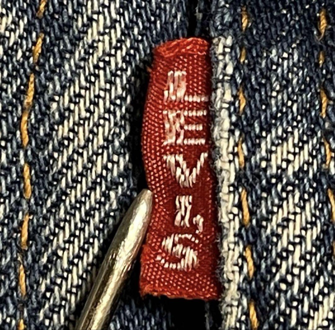 60s 70s USA製 Levi's 70505 BIGE