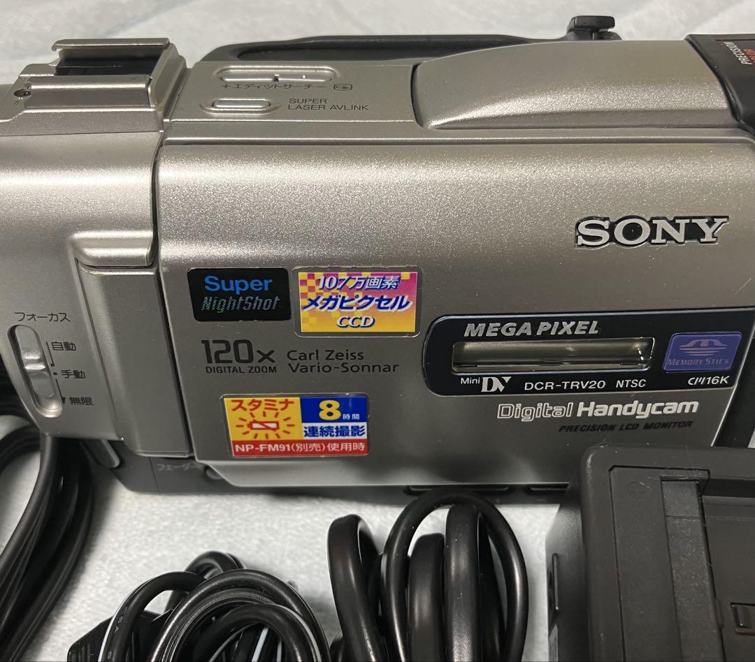 最新入荷商品一覧 | ソニー 画面劣化のみ美 ビデオカメラDCR-TRV20ミニDVテープ仕様 ビデオカメラ