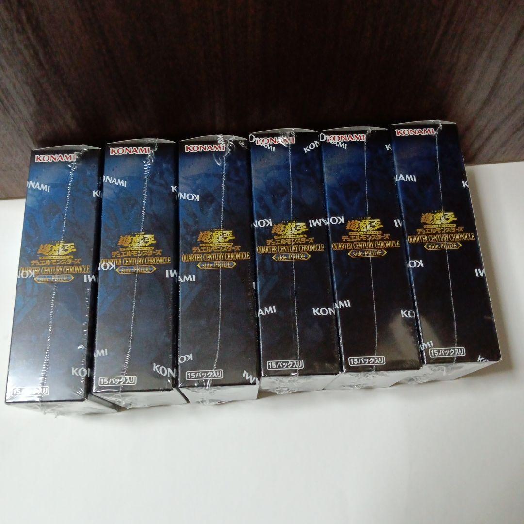 遊戯王 QUARTER