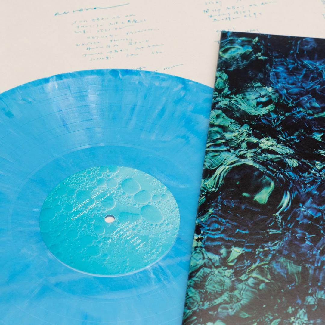 青葉市子 / Luminescent Creatures 初回限定 レコード - メルカリ