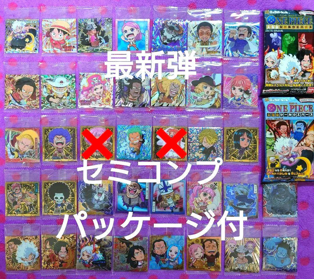 ワンピース 大海賊 シールウエハース log.12 セミコンプリート35種