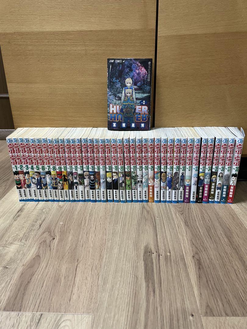 HUNTER×HUNTER ハンターハンター 全巻0〜38セット 全巻初版