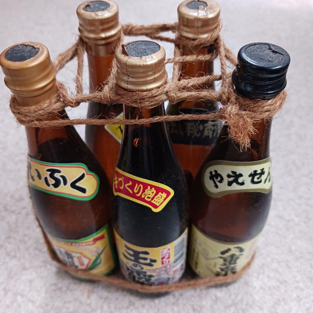 【新品未使用品】泡盛　古酒　約20年前詰口　ミニボトル