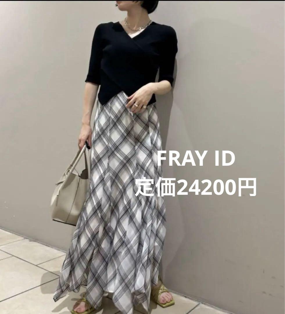 新作！フレアスカートコンビニットワンピース | FRAY I.D