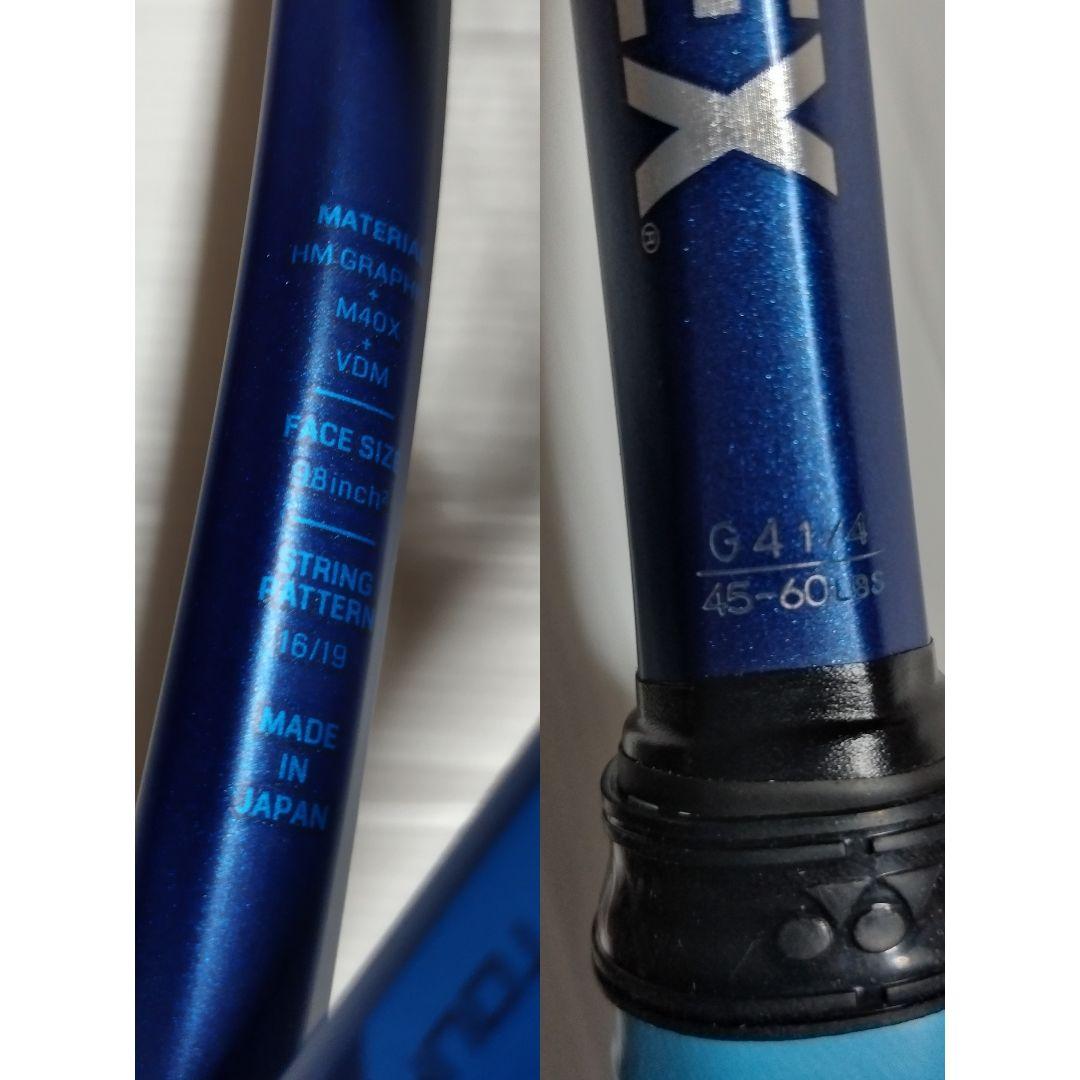 良品　YONEX　EZONE　98 TOUR　2020年モデル　G 2