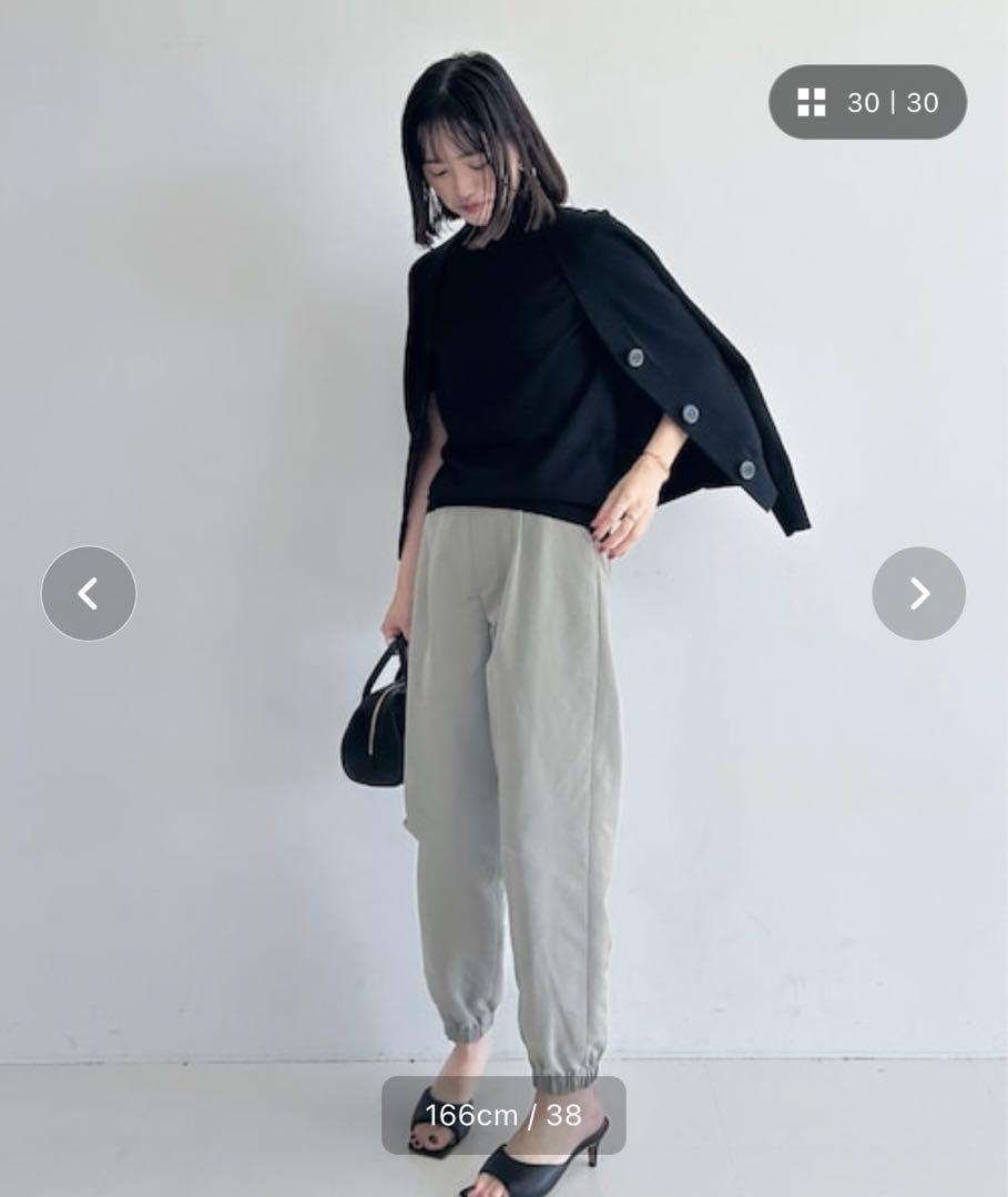 AK+1 / ソフトグログラン パンツ
