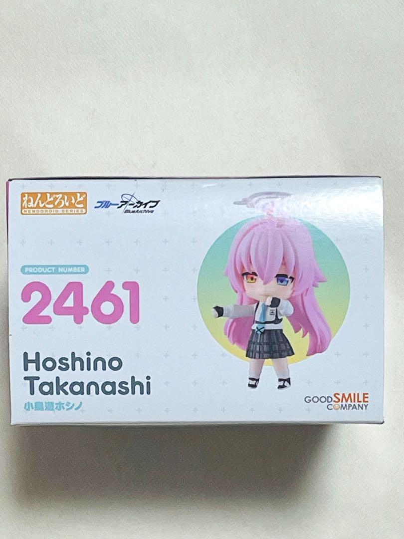 【新品】ねんどろいど　小鳥遊ホシノ　ブルーアーカイブ