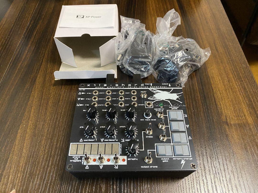 【日本未発売】 X1L3 Shard Desktop Synthesizer