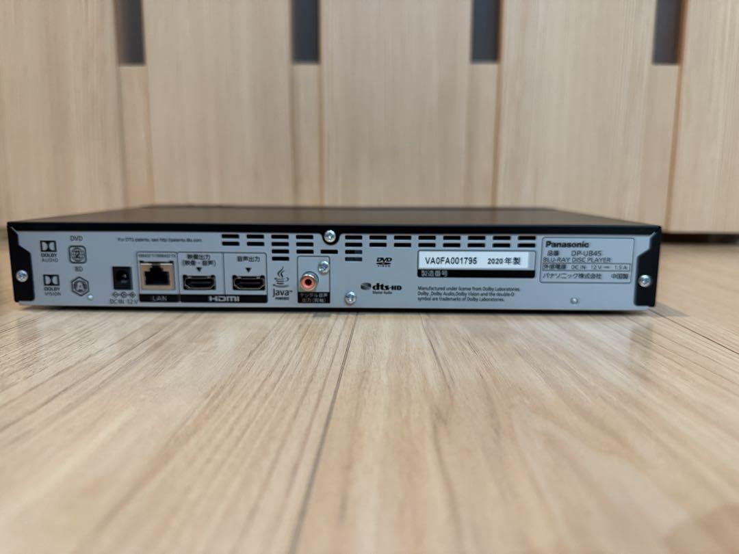 パナソニック DP-UB45-K Ultra HDブルーレイディスクプレーヤー