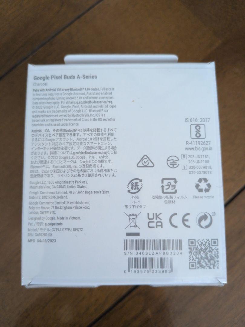 イヤホン Pixel Buds A-Series Charcoal