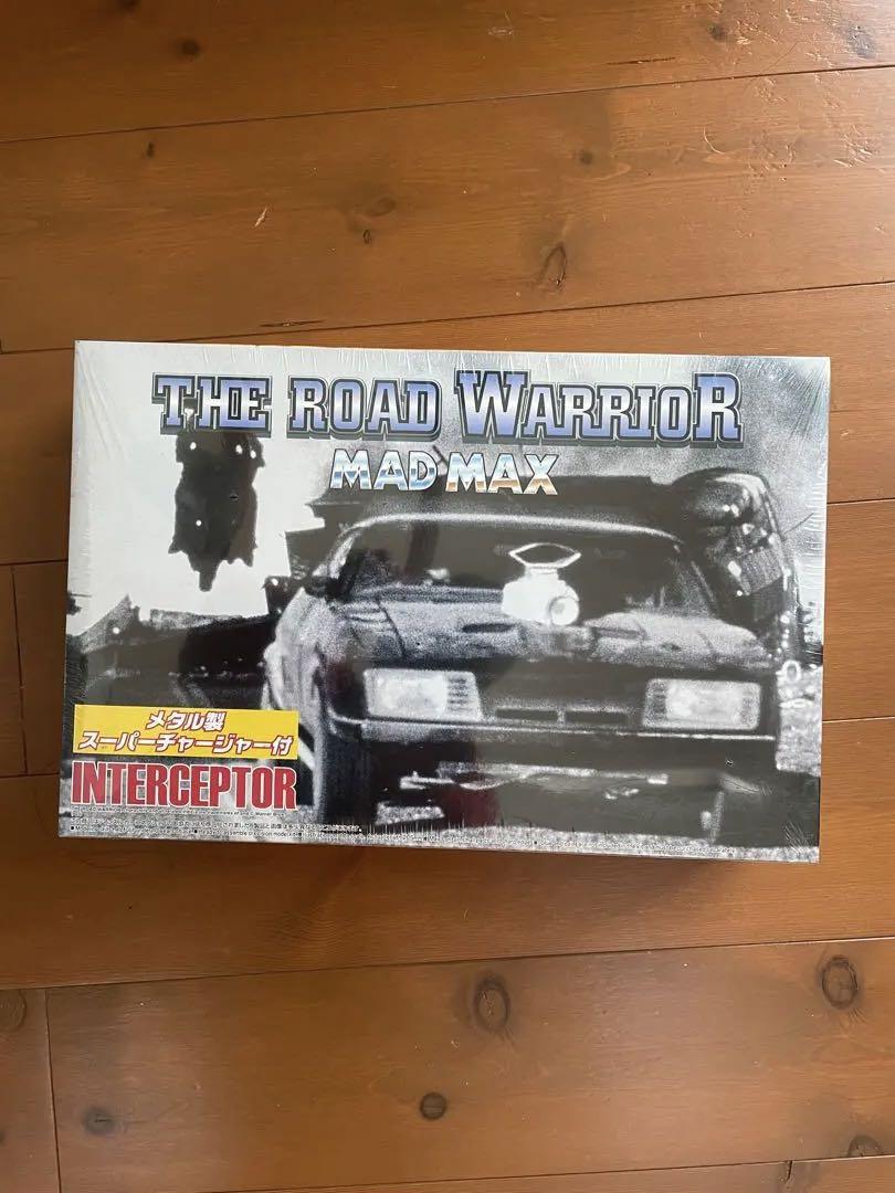 限定品　アオシマ　1/24  マッドマックス2 インターセプター　メタルパーツ