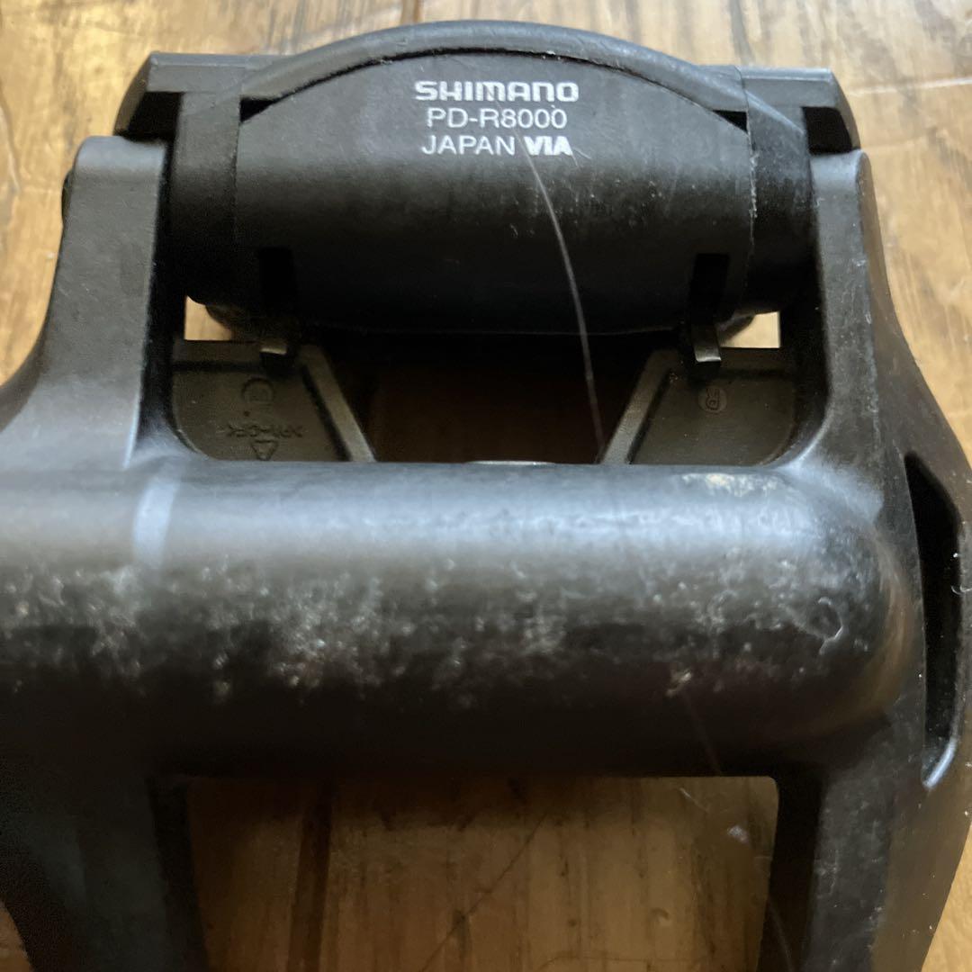 shimamno ビンディングペダル アルテグラ　PDR-8000中古