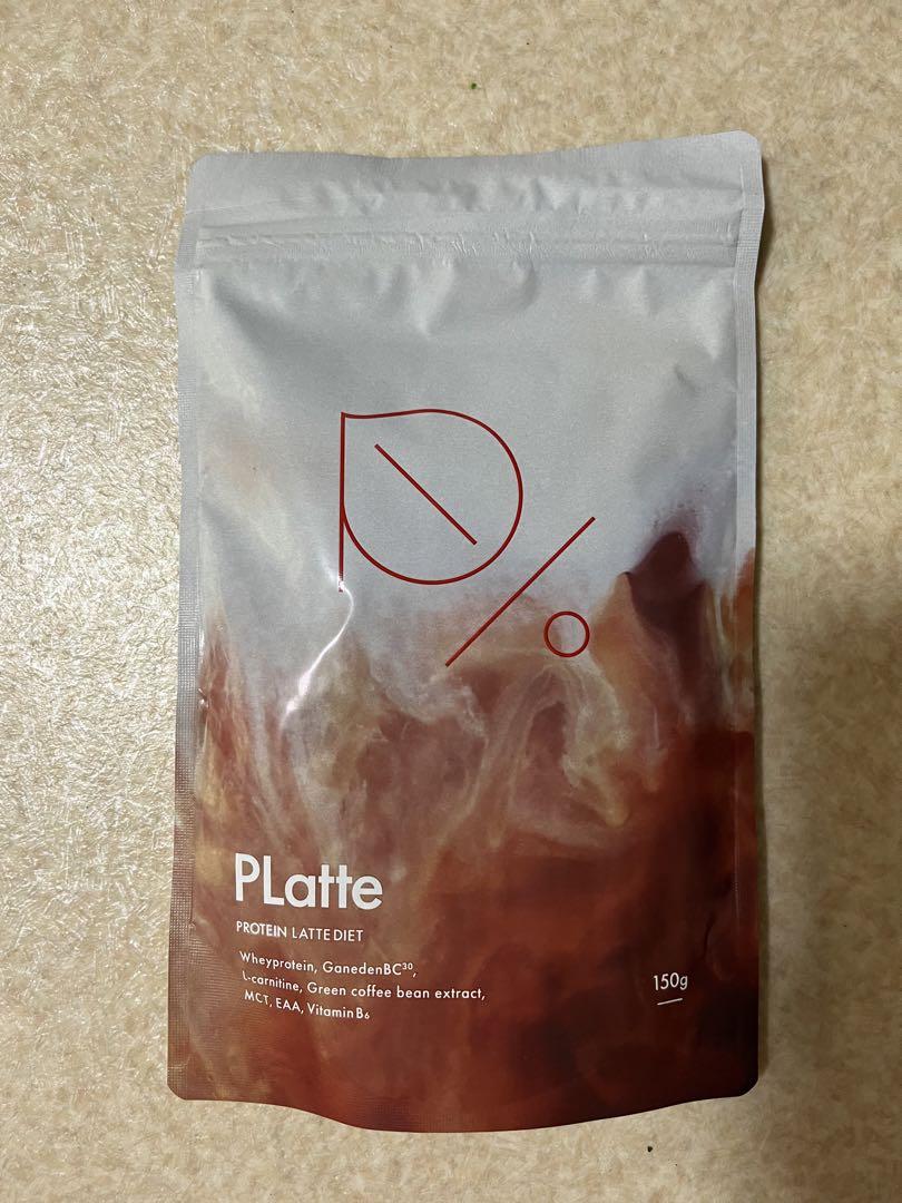 platte
