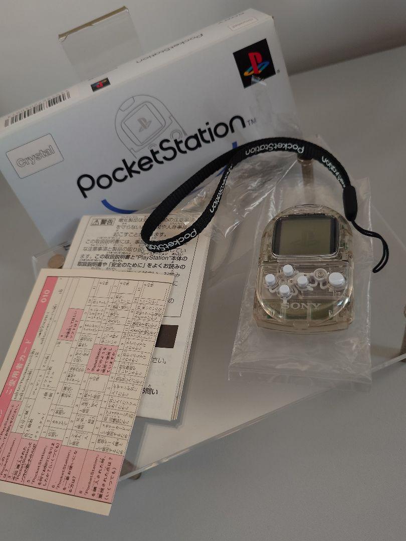 ポケットステーション SCPH-4000 PocketStation クリスタル