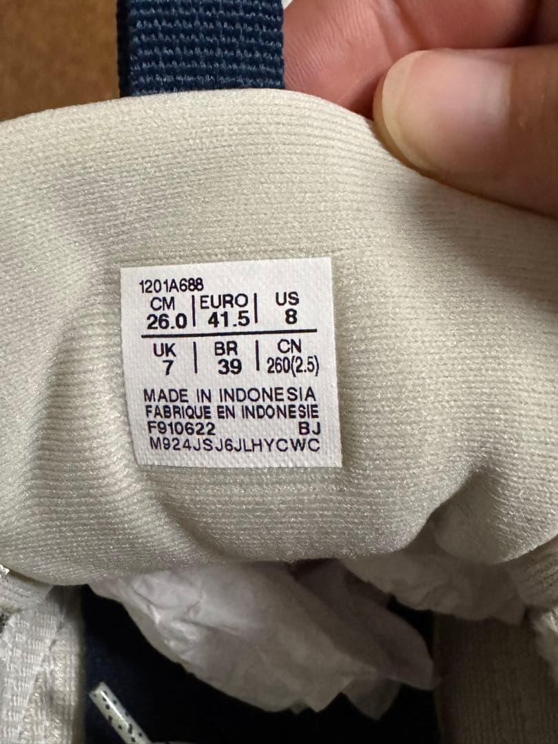 asics GEL-SONOMA15-50 26cm