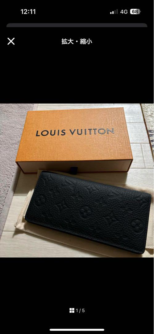 LOUIS VUITTON ブラック 二つ折り財布
