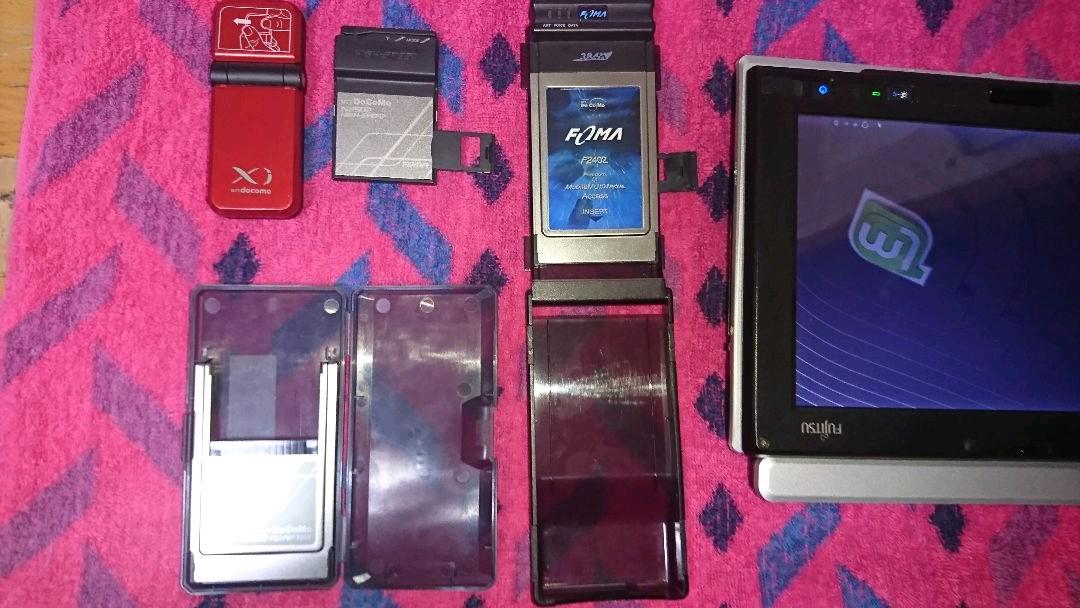 送料無料低価 富士通ライフブック 3qoBv-m30318838600 超激得2022