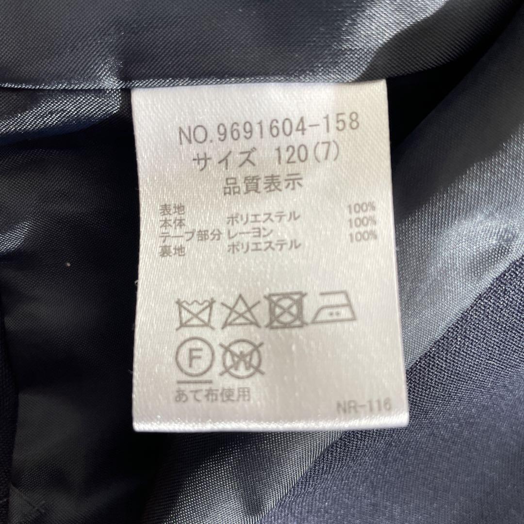 petit mainキッズフォーマルドレス - メルカリ