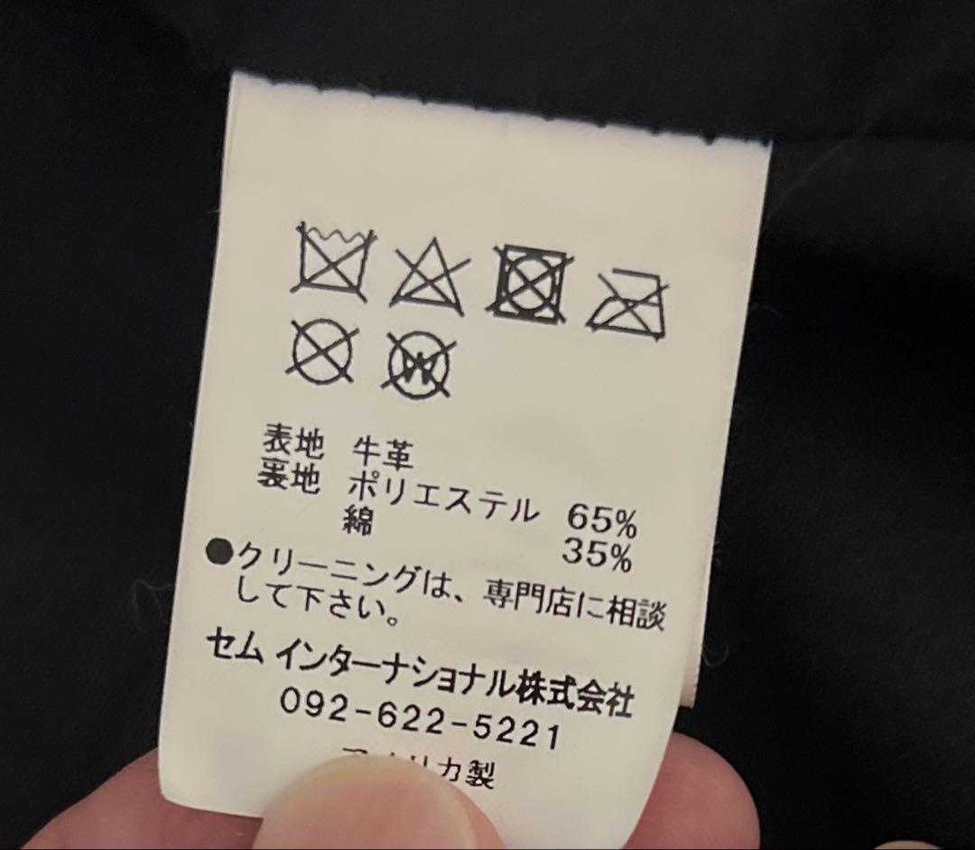 極美品　Boys Market別注　VANSON C2 Riders