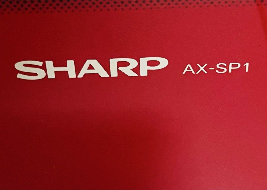 ヘルシオ AX-SP1 2014年製 オーブンレンジ レッド SHARP