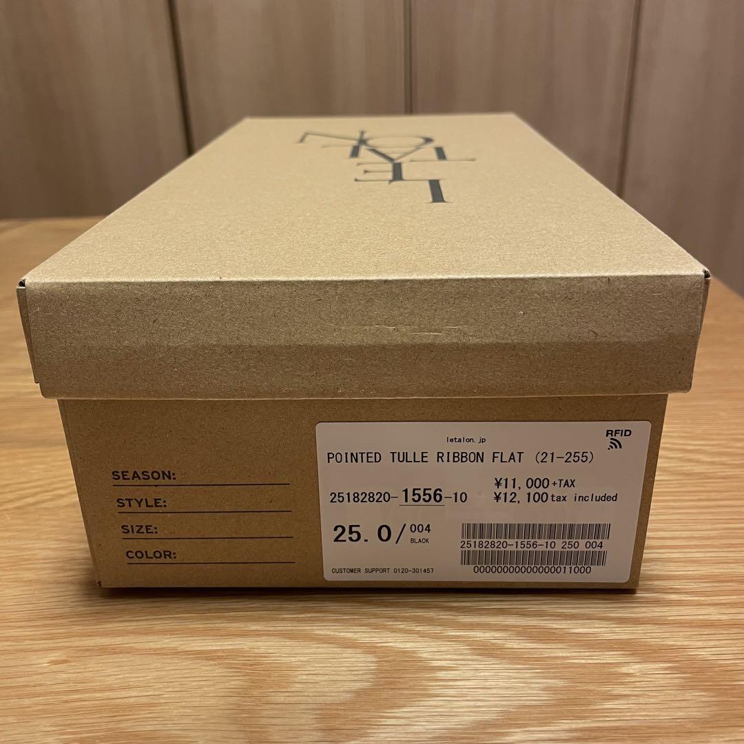 【新品】Le talon ポインテッドチュールリボンフラット　ブラック
