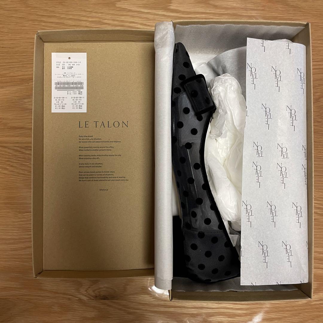 【新品】Le talon ポインテッドチュールリボンフラット　ブラック