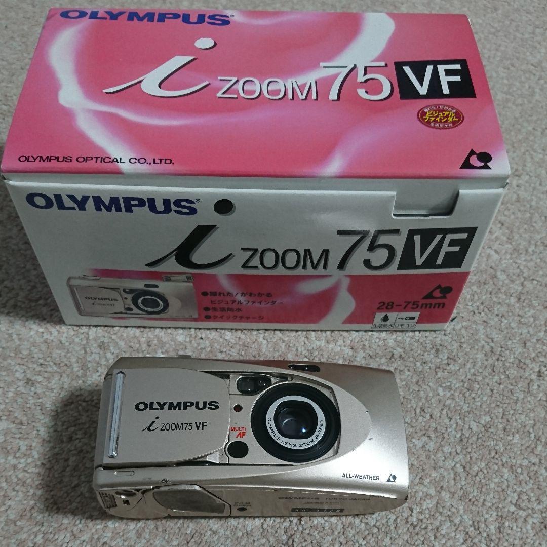 OLYMPUS フィルムカメラ ジャンク品