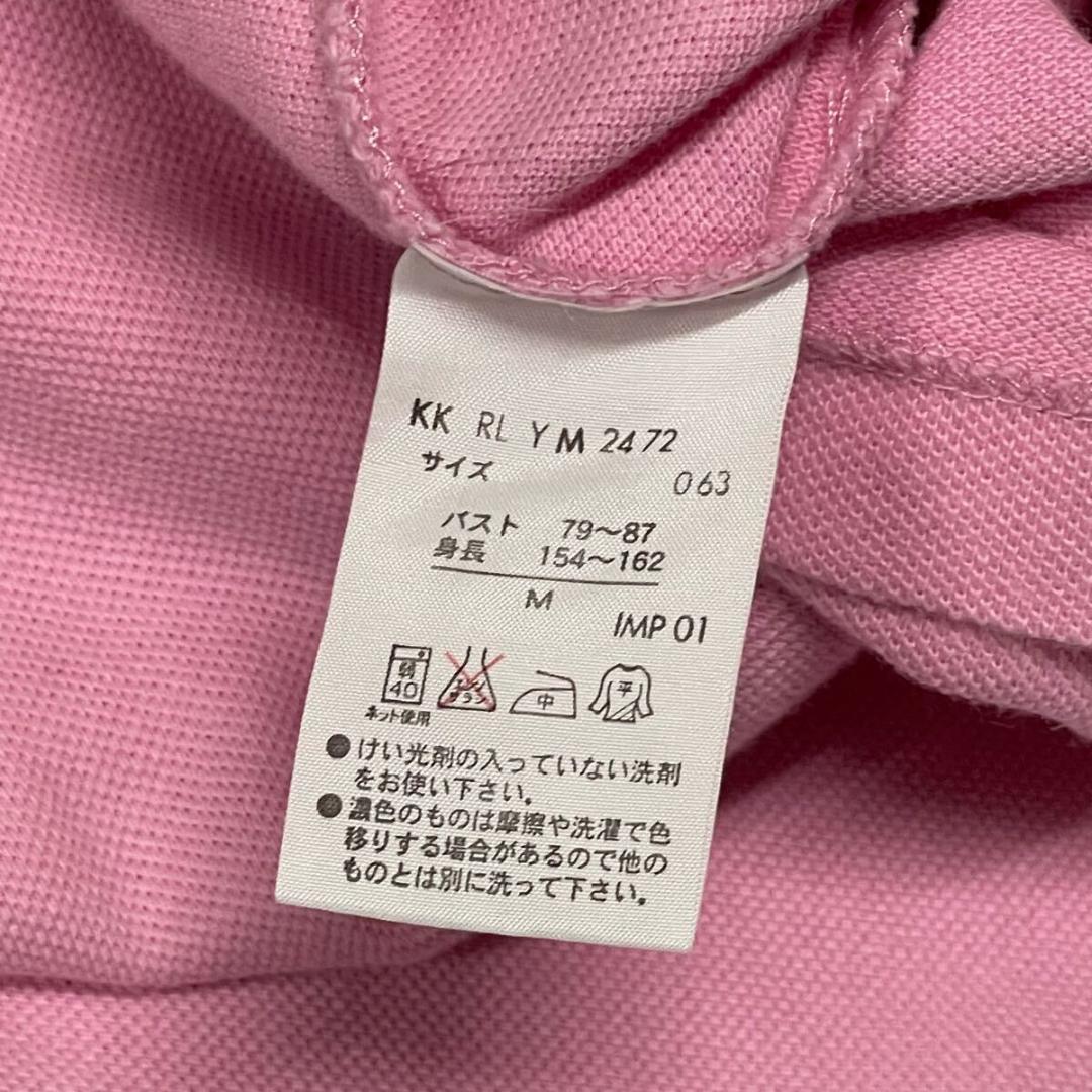 90s 00s ラルフローレン ビッグポニー スキニー ポロシャツ
