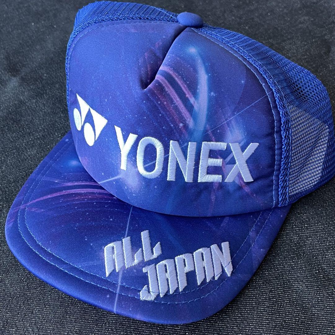 YONEX ネイビー メッシュキャップ ALL JAPAN Amazon.co.jp: 限定 オールジャパン ALL JAPAN ヨネックス 限定