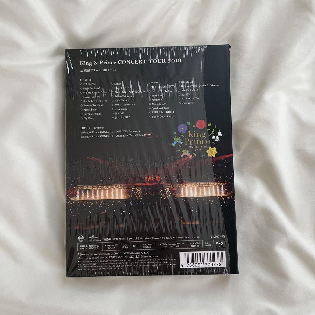 新品 キンプリ CONCERT TOUR 2019初回 Blu-ray