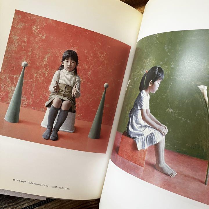 大矢英雄画集 時の在所 求龍堂グラフィックス - アート/エンタメ