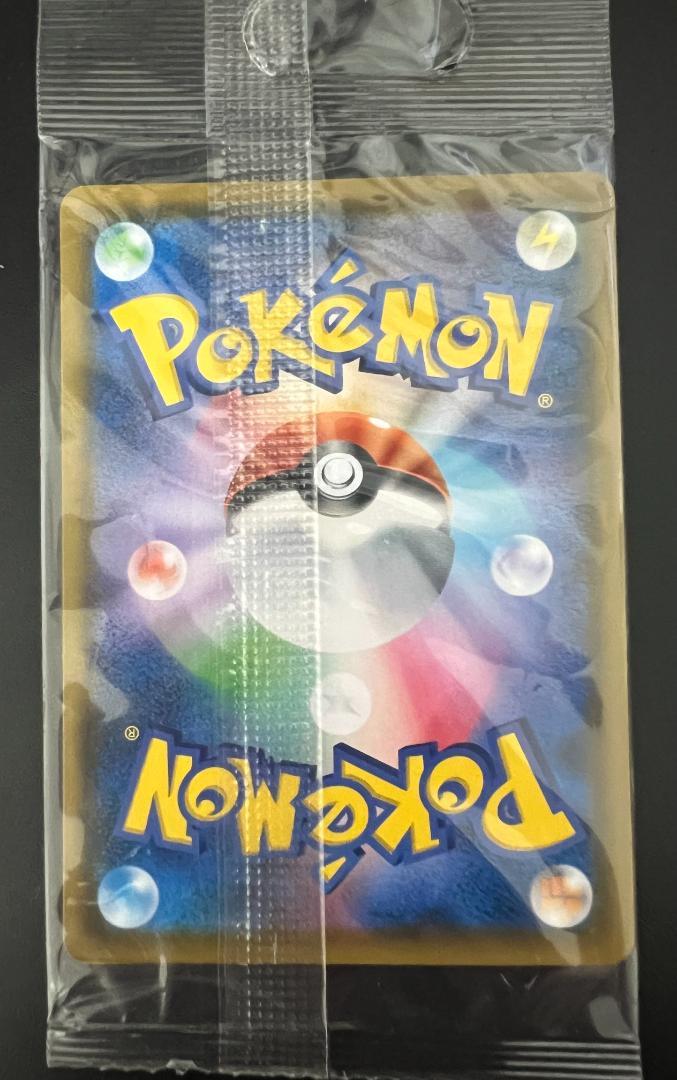 欧*き様 ポケモンカード ポケカ プロモ イーブイ ムンク ムンク展限定