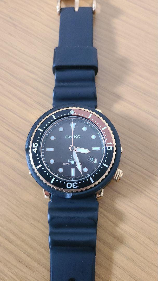 SEIKO プロスペックス ダイバー Limited Edition