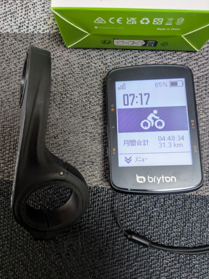 bryton rider460 センサーセット