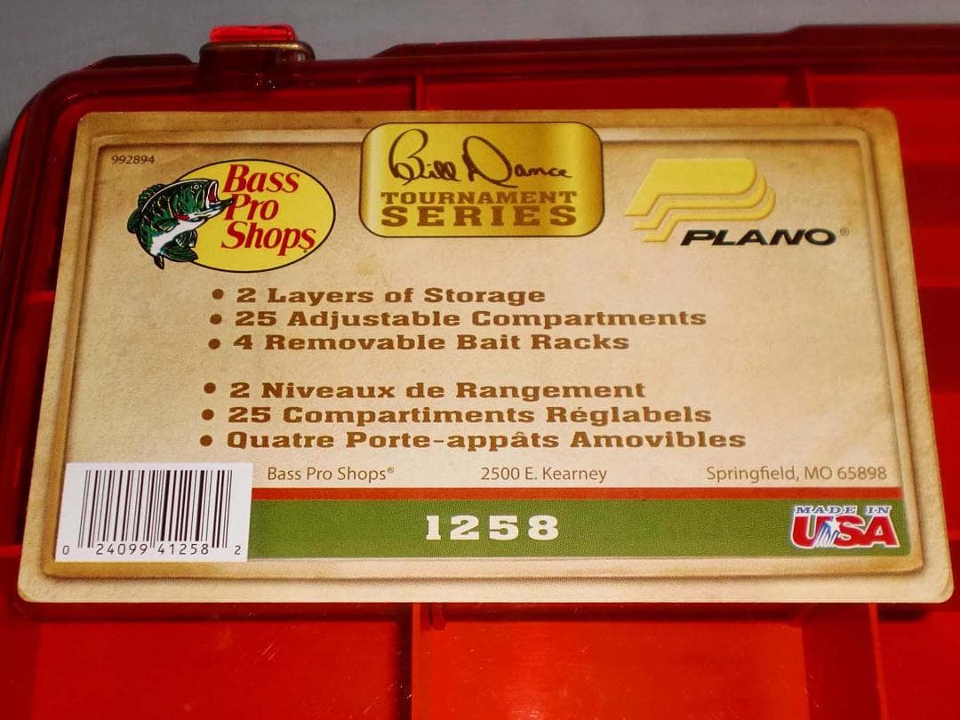 プラノ バスプロショップ ビルダンスモデル タックルボックス 1258PLANO HRDEVELOPMENT_JP