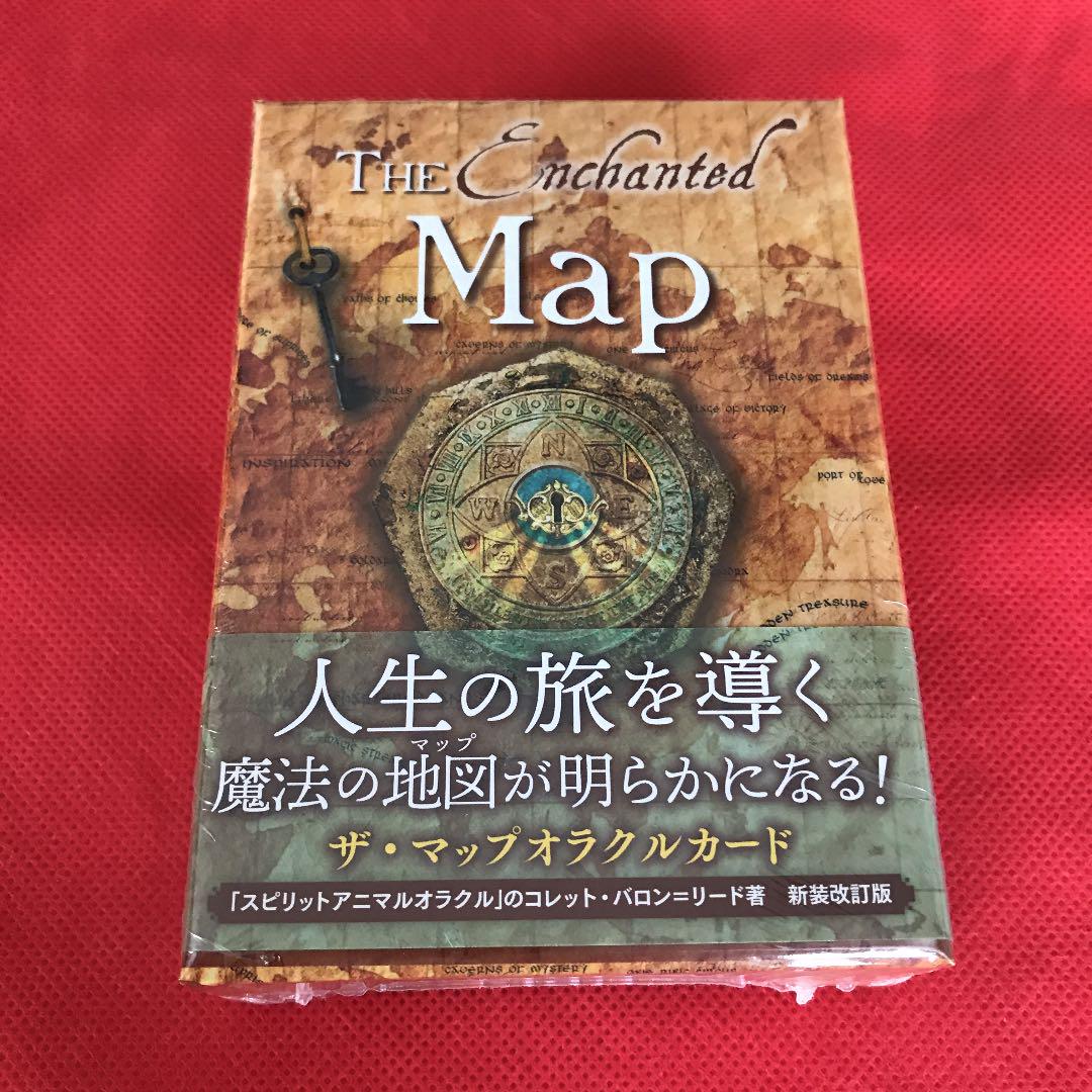 激レア未使用 新品 未開封 ザ マップオラクルカード 新装改訂版 タロットカード 激安特価 本 音楽 ゲーム 本 Roe Solca Ec 激レア未使用 新品 未開封 ザ マップオラクルカード 新装改訂版 タロットカード 激安特価 本 音楽 ゲーム 本 Roe Solca Ec